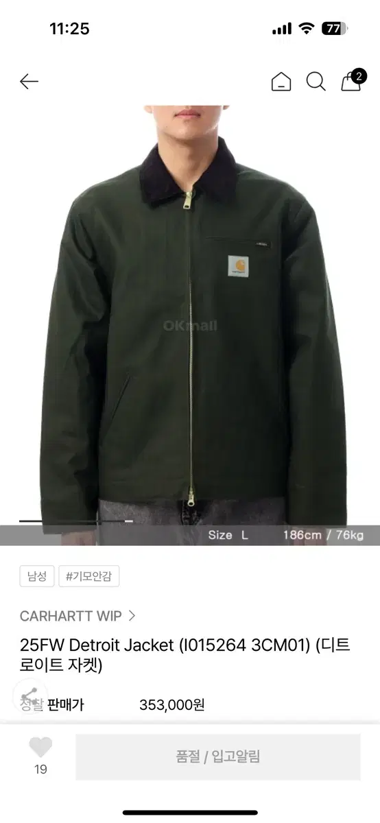 thumbnail-4